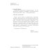 Современникъ. Сборник. Выпуск № 6, 2019