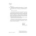 Универсальный справочник дерматовенеролога Универсальный справочник дерматовенеролога