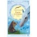 Дополнительное изображение книги «Ежик в тумане: сказки»