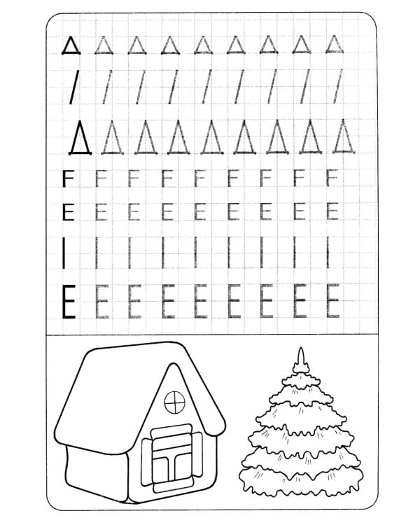 Прописи. Пишем по клеточкам