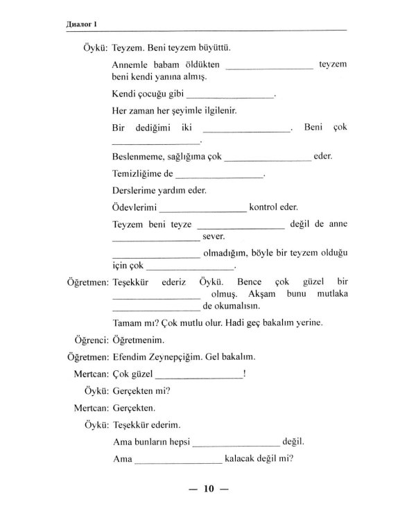 Учим язык по любимым сериалам. Моя дочь=Kizim: учебное пособие по турецкой разговорной речи (средний уровень сложности). 3-е изд., испр. и доп