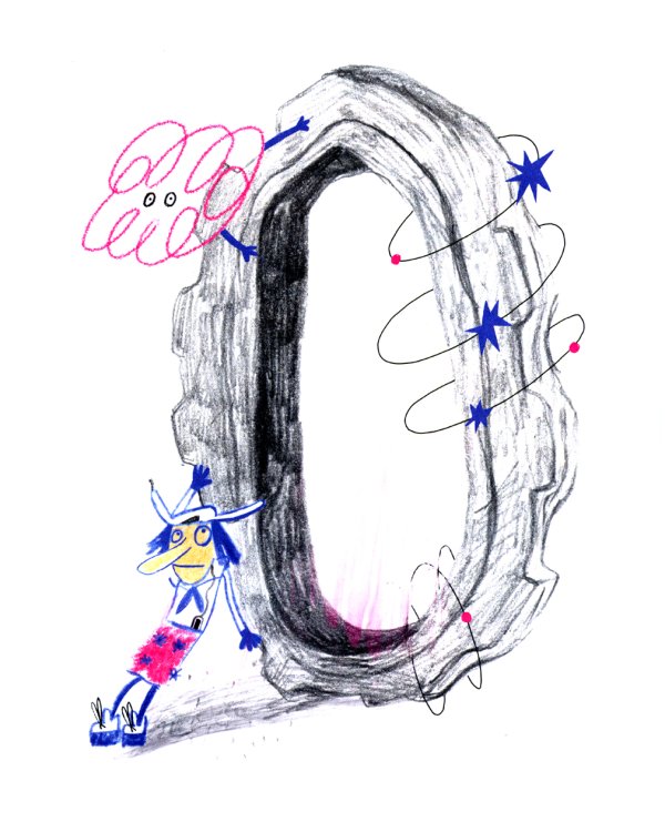 Брусничный холм