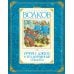 Волшебник Изумрудного города (комплект в 6 кн.)