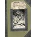 Пашка из медвежьего лога. Таежные встречи: повесть, рассказы