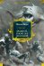 Двадцать тысяч лье под водой: роман