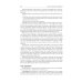 Нутрициология. Полный комплект для нутрициолога из 3-х книг