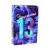 Зацепить 13-го + Удержать 13-го (комплетк из 2-х книг)