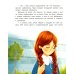 Дополнительное изображение книги «Будь собой. 5-е изд»