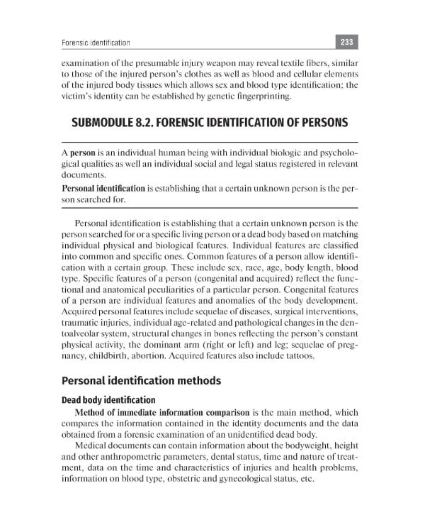 Forensic Medicine. Textbook