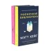 Дополнительное изображение книги «*Полночный комплект: Полночный поезд + Полночная библиотека»