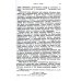 Капитал. Критика политической экономии: Т. 1. Кн. 1: Процесс производства капитала