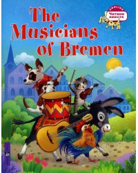 Бременские музыканты = The Musicians of Bremen: на англ.яз