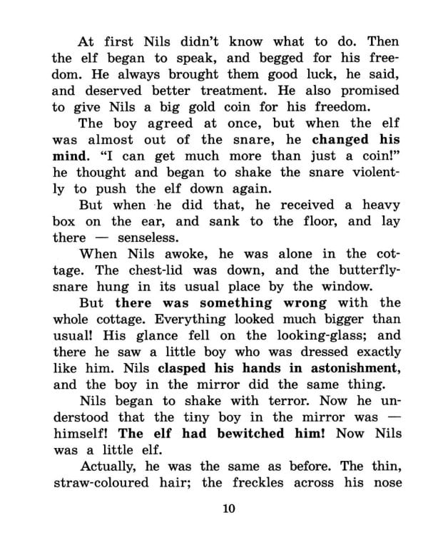 Путешествие Нильса с дикими гусями. Книга для чтения на англ.языке.  5-е изд