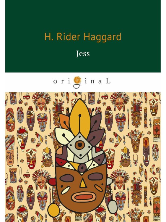 Jess = Джесс: на англ.яз