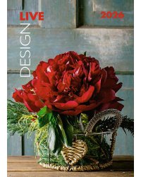 Live Design (Цветочный дизайн). Календарь 2026