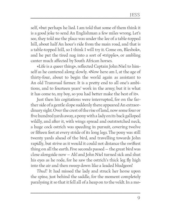 Jess = Джесс: на англ.яз