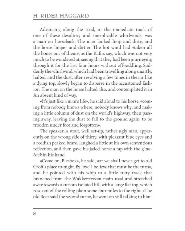 Jess = Джесс: на англ.яз