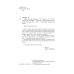 Коллекция современной прозы Любви чудесная квинтоль