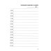 Говорите, говорите: Ежедневник, который улучшит вашу речь. 2.0
