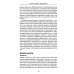 Лечение пограничного расстройства личности с опорой на ментализацию: практическое пособие (пер.)