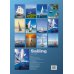 Sailing (Парусники). Календарь 2026