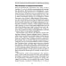 Лечение пограничного расстройства личности с опорой на ментализацию: практическое пособие (пер.)