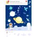 100 многоразовых наклеек! Космос