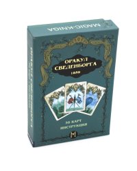 Оракул Сведенборга (36 карт + инструкция. Арт: 50700 )