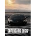 Supercars (Суперкары). Календарь 2026