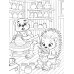 Дополнительное изображение книги «Хобби: книжка-раскраска»