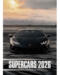 Supercars (Суперкары). Календарь 2026