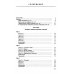 Теория и практика перевода: Французский язык: Учебное пособие. 12-е изд., стер