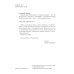 Современникъ. Сборник. Выпуск № 5, 2019