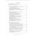 История отечественной психиатрии. В одном томе