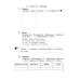 Начальная школа XXI века Литературное чтение. 3 кл.: Рабочая тетрадь. В 2 ч. Ч. 1. 12-е изд., стер