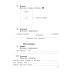 Начальная школа XXI века Литературное чтение. 3 кл.: Рабочая тетрадь. В 2 ч. Ч. 1. 12-е изд., стер