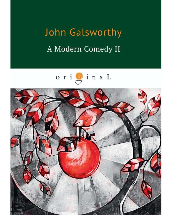 A Modern Comedy II