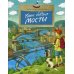 Какие бывают мосты
