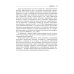 Библиотека врача-специалиста Хроническая боль и ее лечение в неврологии. 2-е изд., перераб. и доп
