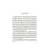 Ищи меня в России. Дневник «восточной рабыни» в немецком плену. 1944–1945 Ищи меня в России. Дневник «восточной рабыни» в немецком плену. 1944–1945