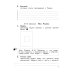 Начальная школа XXI века Литературное чтение. 3 кл.: Рабочая тетрадь. В 2 ч. Ч. 1. 12-е изд., стер