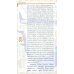 Гибель империи. Византийский урок. 5-е изд