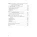 Детская ультразвуковая диагностика: В 5 т. Комплект + Справочник (комплект из 6-ти книг) Детская ультразвуковая диагностика: В 5 т. Комплект + Справочник (комплект из 6-ти книг)