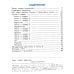 Система Л.В. Занкова Математика. 1 кл.: Учебное пособие. В 2 ч. Ч. 1. 2-е изд., стер