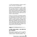 Серийные убийцы. 150 фактов, которые пугают сильнее любого триллера