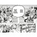 Моя геройская академия.14. Кн. 27-28: One’s Justice. Эйфория от разрушений: манга Моя геройская академия.14. Кн. 27-28: One’s Justice. Эйфория от разрушений: манга