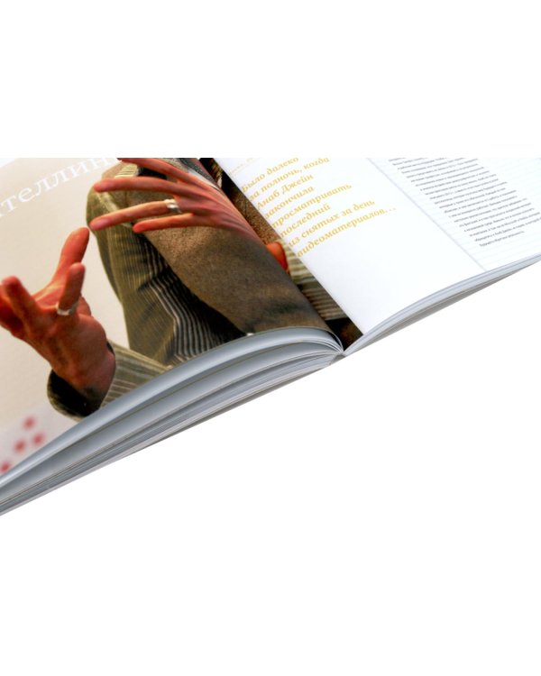 Дополнительное изображение книги «Книги для стратегов и новаторов (комплект в 2 кн.: Построение бизнес-моделей; Непобедимая компания)»