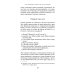 Что говорит наука об астрологии