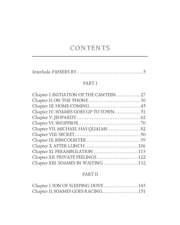 A Modern Comedy 3 = Современная комедия 3: кн. на англ.яз