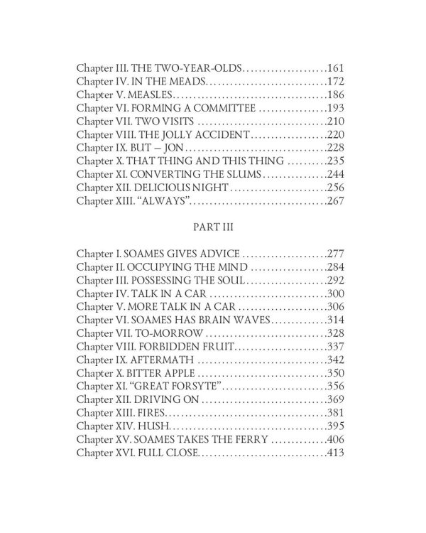 A Modern Comedy 3 = Современная комедия 3: кн. на англ.яз